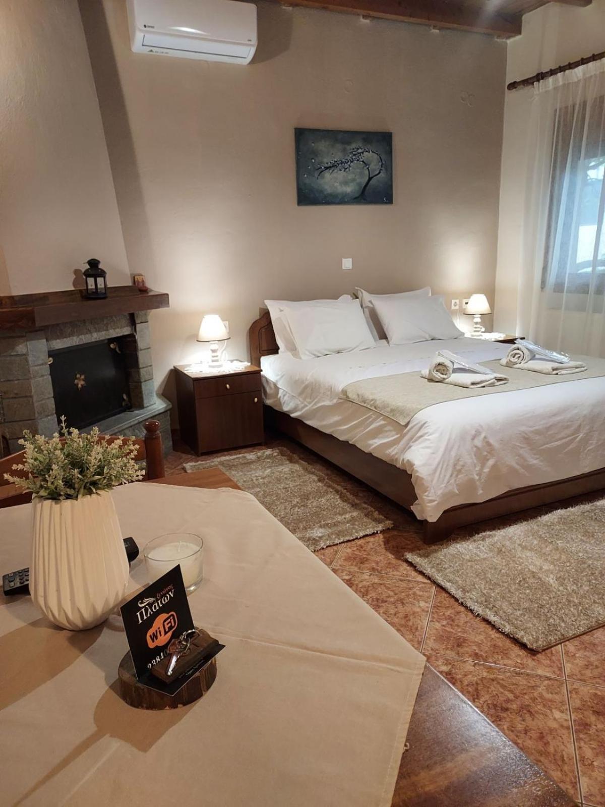 Guesthouse Platon Орма Екстер'єр фото